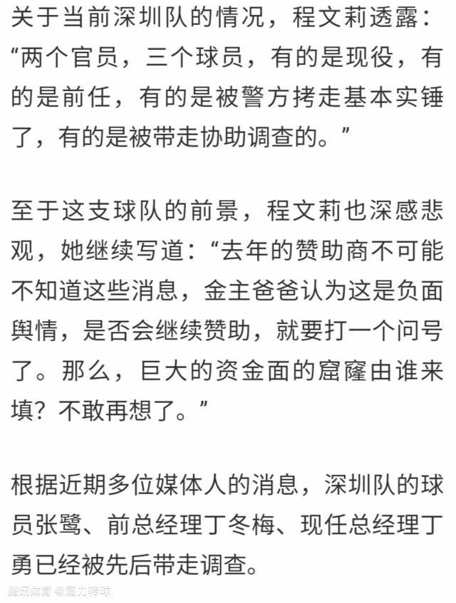 莎士比亚的恋爱悲剧《罗密欧与朱丽叶》自1595年问世以来已被搬上银幕12次，此中，1968年由弗兰克·杰弗瑞里导演的版本，自问世以来就一向被视为典型之作。                                  　　在十五世纪意年夜利的维罗纳城住有二门风看很高而彼此锋利对峙的看族。他们之间不竭的产生血腥的争执。蒙达犹家族的罗密欧（莱昂纳德·怀廷 Leonard Whiting 饰）与卡普雷特家族的朱丽叶(奥丽维娅·赫西 Olivia Hussey 饰)。却一见钟情，擅自成婚。朱丽叶的表兄搬弄罗密欧而被误杀，罗密欧是以被放逐到城外。为了遁藏家人逼婚，朱丽叶在神甫的帮忙下假死，当罗密欧知道后，赶了回来看到泉台中熟睡的朱丽叶，失望之余喝下毒药自杀，当醒来的朱丽叶看到爱人身后也失望的用短剑刺进了自已的胸部殉情而死。